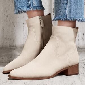 NEW Cole Haan Women's Naia Western Elegant Side Zip Ankle Booties‎ Sz 8.5 Ivory